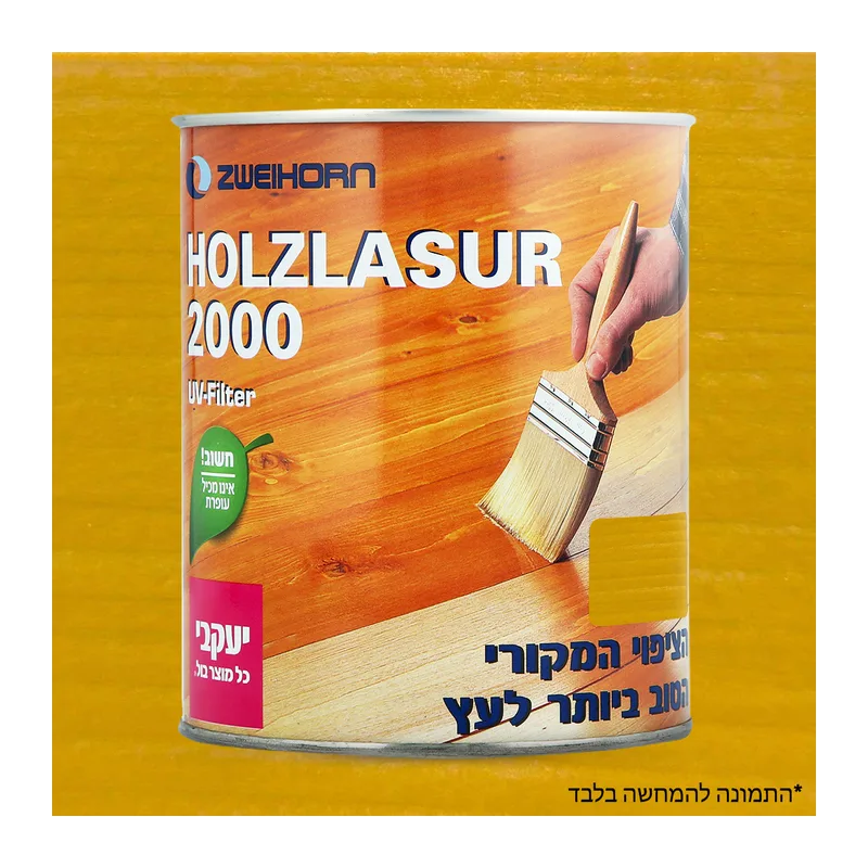 לכה מגוונת לעץ לזור מס 1