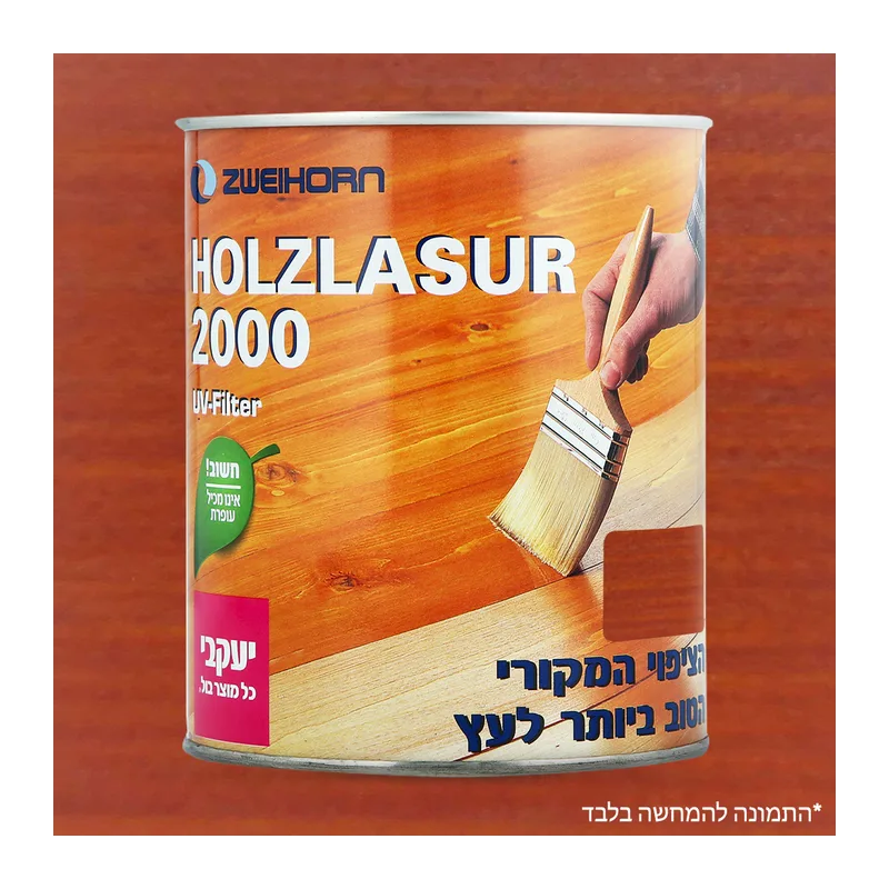 לכה מגוונת לעץ לזור מס 3