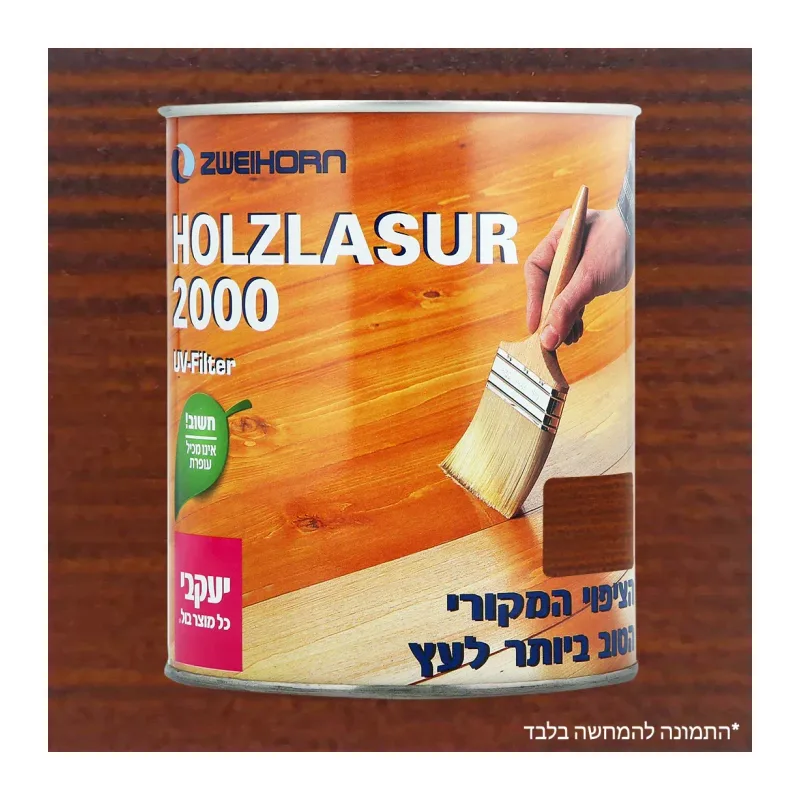לכה מגוונת לעץ לזור מס 4