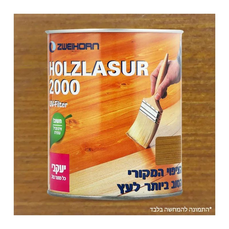 לכה מגוונת לעץ לזור מס 5