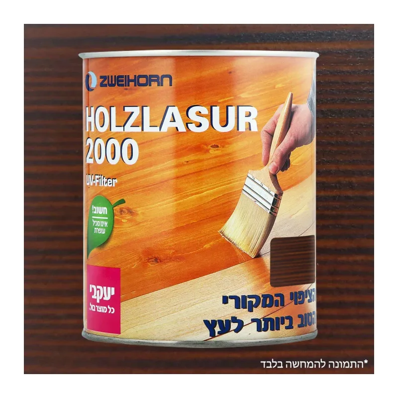 לכה מגוונת לעץ לזור מס 6
