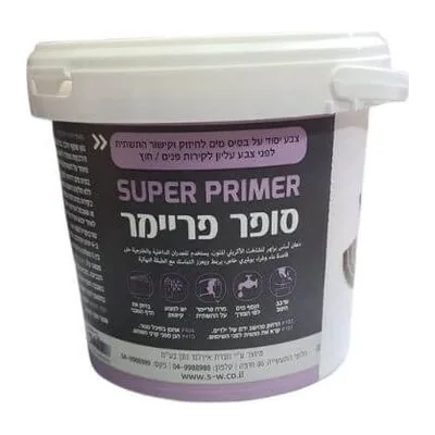 פריימר - בונדרול 1 ליטר