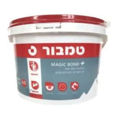 שפכטל מוכן 4.5 קג