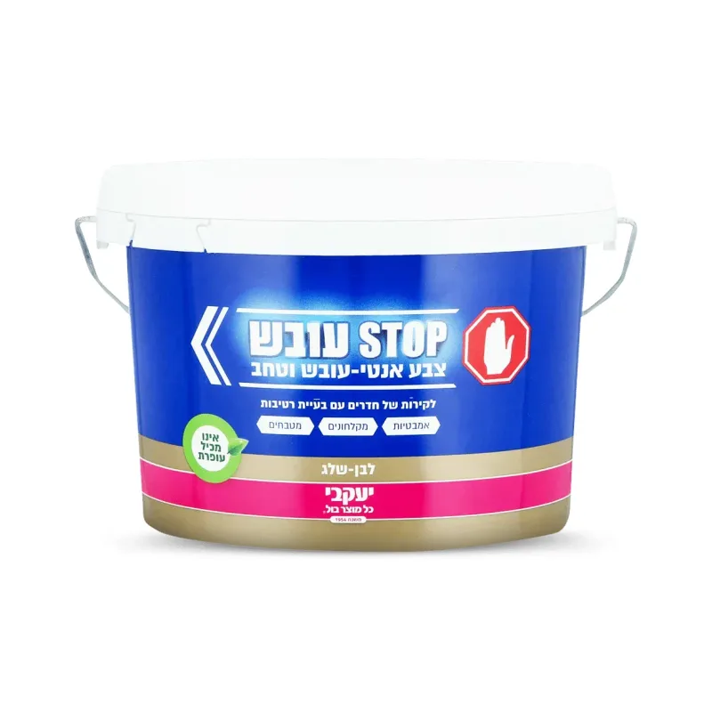 צבע 1 ליטר נגד עובש