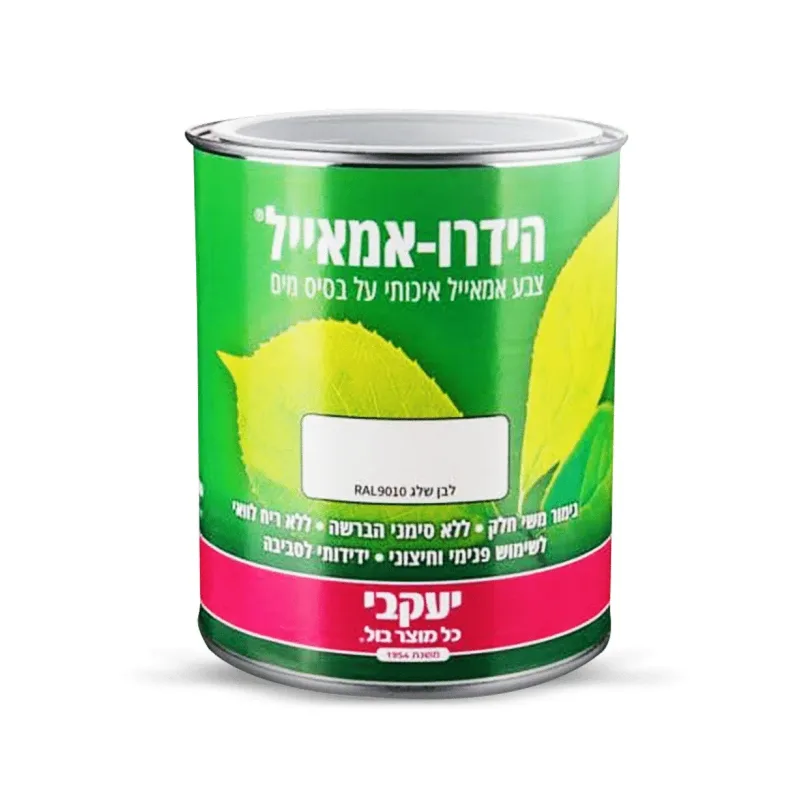צבע הידרו אמייל