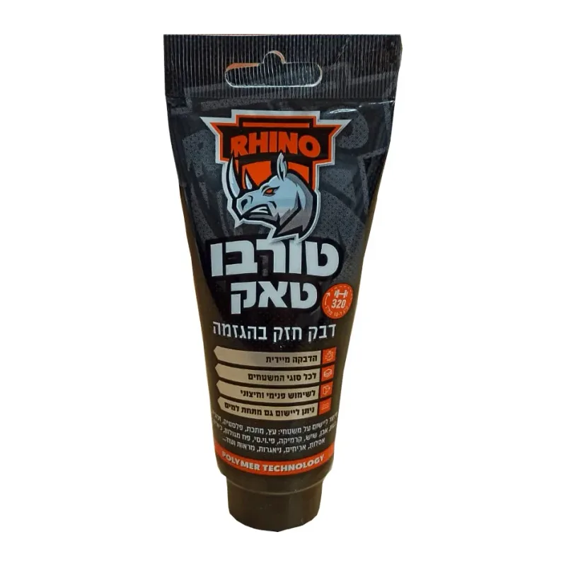 טורבו טאק לבן - דבק חזק בהגזמה שפורפרת